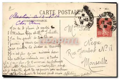 Marinha de guerra — « Democracia », encouraçado de primeira linha — LL. — N° 69 — Verso