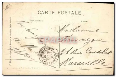 Mâcon — Prefektura — dawniej biskupi palacik, zbudowany 1618-1631, odrestaurowany 1866 — Rewers
