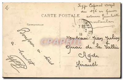 Montauban — Square de la Préfecture — Dippes & Cie, n°37 — Verso