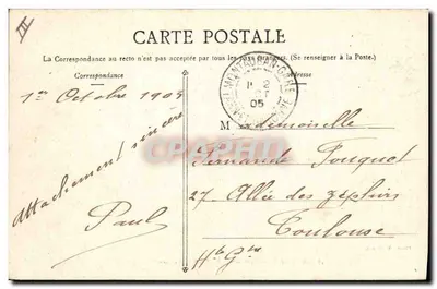 Montauban — Prefeitura do Tarn-et-Garonne — Foto E. Gimet — Verso