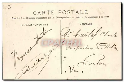Montauban - Prefectuur van het Tarn-et-Garonne — Foto E. Gimel — Achterkant