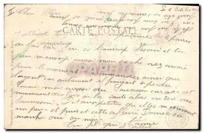 Neuve-Chapelle (P.-de-C.) — Aspecto do vilarejo após a batalha — L. C. H. Paris, n° 270 — Verso