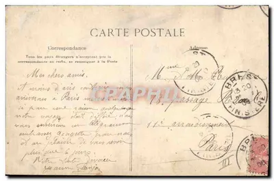 In Bretagna — L'ingresso nella stanza nuziale — editore non visibile — Verso