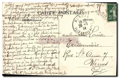 Morning Soup — Publisher: Tutons des Litu-cion, no. 4659 — Back