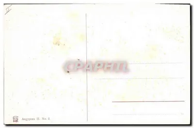 Ilha de Filae — vista dos templos — Aegypten II, n°3 — Verso