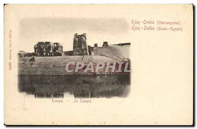 Bilhete postal antigo Egito Egito O Templo Kom Ombu
