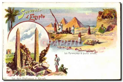Os dois Obeliscos em Karnak — As Pirâmides e o poço árabe — Lembrança do Egito — editor: Union Postale Universelle, n° 502