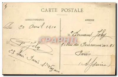 Rouen — Wieża, w której Jeanne d'Arc została zamknięta w 1431 i Stare Zamki zbudowane przez Filipa Augusta w 1204 — C.V. 499 — Rewers