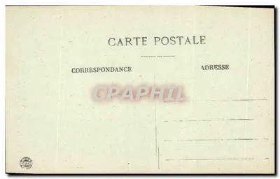 Chambéry — Zamek, Wieża Starego Pałacu Sierców Chambéry (XI wiek) — Rewers