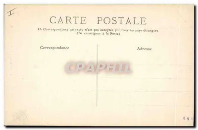 Gorges do Pont du Diable — vista das falésias e passarelas — editor desconhecido, n° de série 09 — Verso