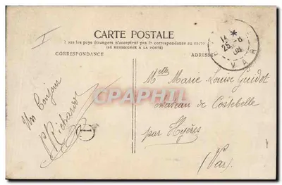 Mała dziewczynka w ozdobnym karmazynie — Stebbing Fot. n°228 — Paryż — Rewers