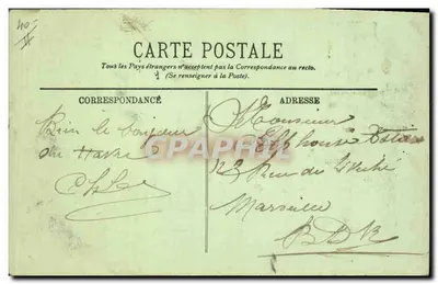 Le Havre — Justitiepaleis — LL. n° 319 — Achterkant