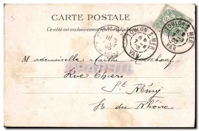 L'Aviso-Torpilleur Dunois — Marine Militaire Française — éditeur Marins BAR, Toulon — Rewers