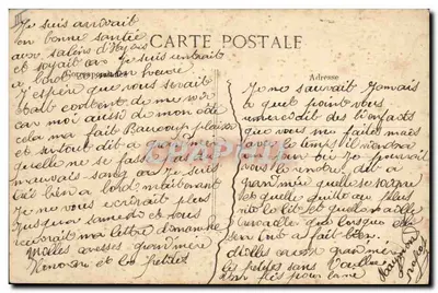Marine Nationale — "DANTON", Cuirassé d'Escadre, 18.318 tonnes — Wydawca B.D. n°2049 — Rewers