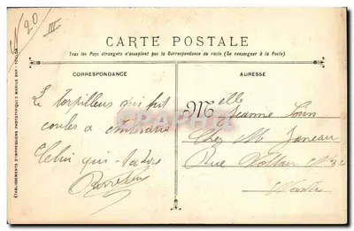 DAGUE - Torpedeiro de Escadra — Marinha Militar Francesa, n° 435 — Verso