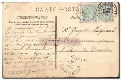 Montauban - Prefektura Tarn-et-Garonne — Wydanie Magazynów Zjednoczonych — Rewers