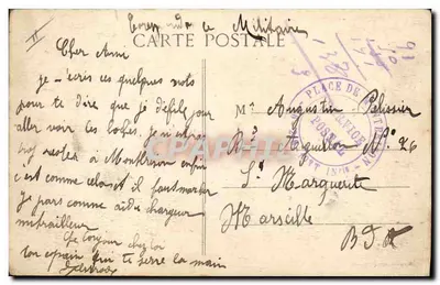 Montbrison — Podprefektura — Widok budynku z napisem 'Liberté Égalité Fraternité' — Rewers