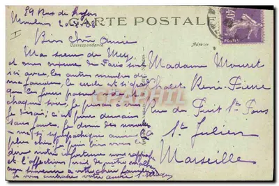 Moulin - A Prefeitura (época Luís XVI) — Coleção Boutray, n°26 — Verso