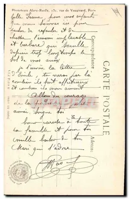 O Moulin d'Aix-Noulette (P.-de-C.) — destruído, ocupado por nossas tropas após violentos combates — L. C. H. Paris, n° 309 — Verso