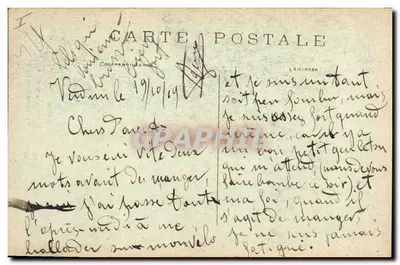 Colégio Buvignier em Verdun — destruições da guerra 1914-1918 — L.C.H., Visé Paris, n°559 — Verso