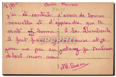 L'Auvergne — Casal em traje tradicional — editor não visível, número de série não legível — Verso