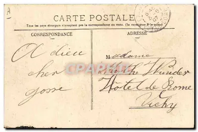 Populaire feest in La Bourrerie d'Hubergnon — L'Horondelle, Parijs — Achterkant
