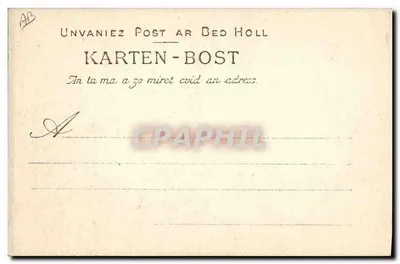 Młoda dziewczyna z Baud — Wielki stroj festynowy — Wydawca nieznany, nr 1068 — Rewers