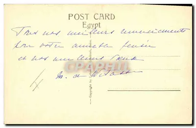 Luxor — Świątynia: żona Ramsesa II — wydawca Leinard, nr 1505 — Rewers
