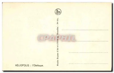 Héliopolis: o Obelisco — Museus Reais de Arte e História, Bruxelas — No 10c. — Verso
