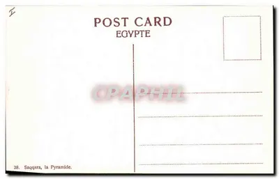 Pirâmide de Saqqarah — Egito — 28 — Verso