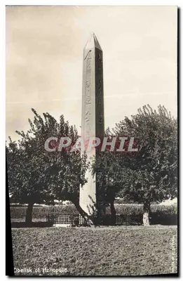 Obélisco de Héliopolis — Egito