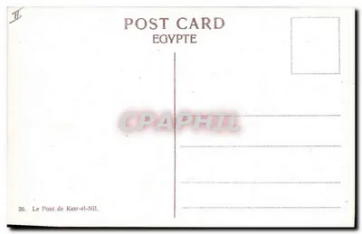 Ponte Kasr-el-Nil — Egito — editor J.P. Géma — Verso
