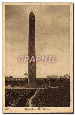 Héliopolis - O Obélisco - Egito