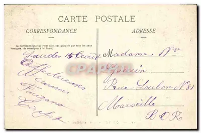 LOURDES - Stary Zamek-Fortyfikacja — wydawca nie widoczny, numer serii 204 — Rewers