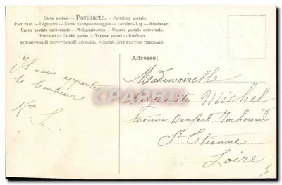 Bambino e angelo vicino a un abete di Natale — Buon Natale — Editore: Buon Natale — Verso
