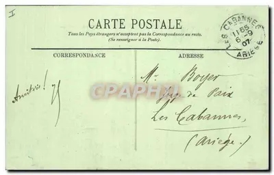 Laval — Pałac Sądu — LL. — 57 — Rewers