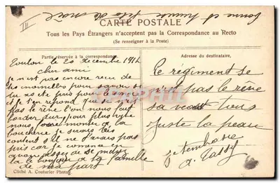 Duperit-Thouars — Cruiser Corsaire — Marinha Militar Francesa — n°372 — Verso