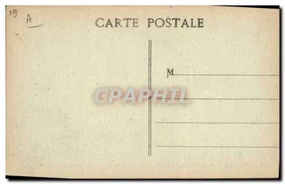 DANTON — Turbinenbataljonsboot — L.R. — Achterkant