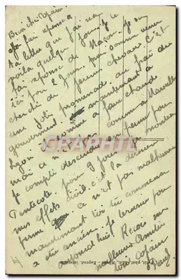 Macon — Prefektura — Wydawca nieznany, nr serii 11 — Rewers