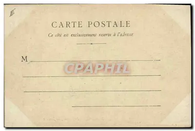 Macon - Prefektura, ogrody — B.F. Chalon-Saône, n°45 — Rewers