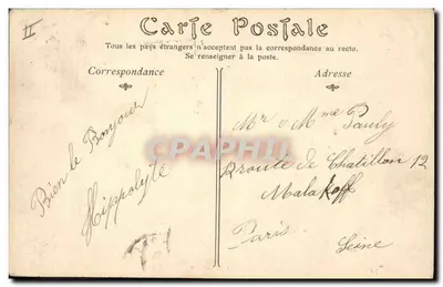 Nevers — La Prefectura — ND. Phot. n°71 — Reverso