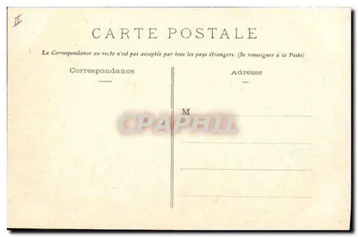 NANTES - A Prefeitura — Grand Bazar e Novas Galerias, Nantes — Verso