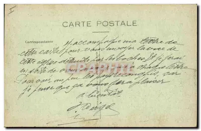 Ruinas de la iglesia y casas en Vendresse-et-Troyon — Vente-Express, París — Reverso