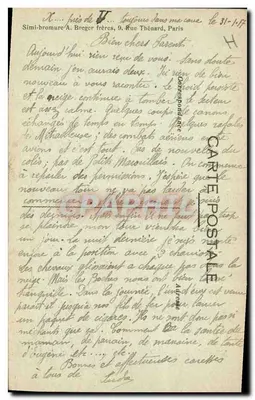 Campanha da Aisne 1914-16 — Casas destruídas em O... — Imp. de l'Isly, Paris — Verso