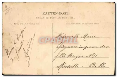 Promenade en Canot — Joyeux retour d'une Promenade en Canot. — H. L. n° 686 — Verso