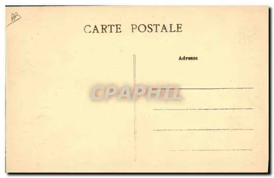 Salida de la pareja bretona después de la fiesta — 1069 — editor no identificado — Reverso