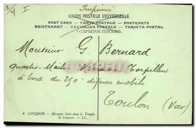 Luxor — Widok pokazujący meczet zbudowany w świątyni Luxor — LL — Rewers