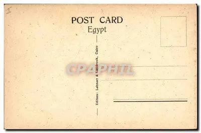 Karnak: O Templo de Ramsés III — editor Lohnert & Landrock, n° de série 1590 — Verso