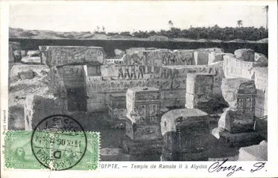 Egito — Templo de Ramsés II em Abydos — Postes Egípcios