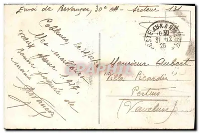 Zamek Eltz — widok panoramiczny — wydawca nieznany, numer serii nie widoczny — Rewers
